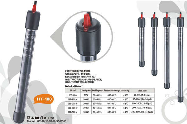 HT-100