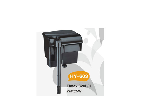 HY-603
