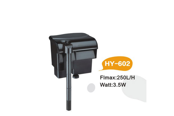 HY-602