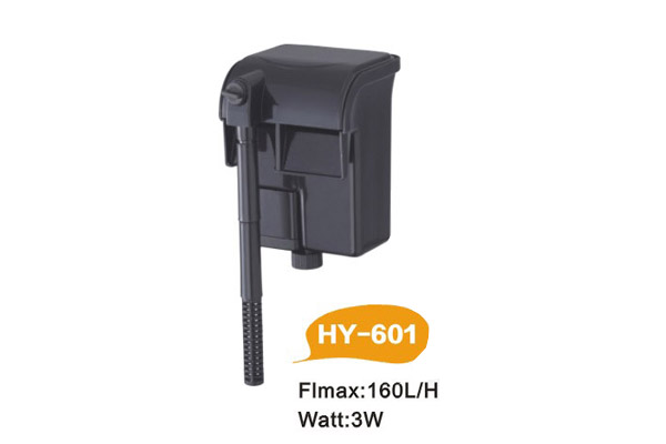 HY-601
