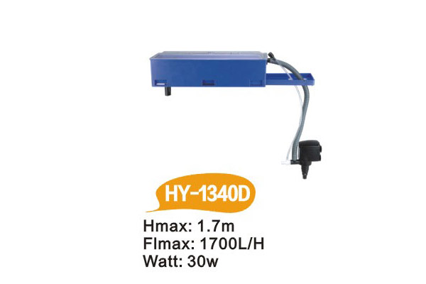HY-1340D