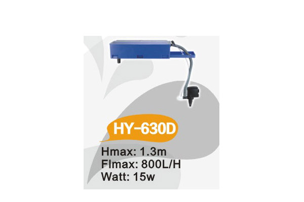 HY-630D